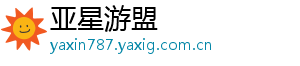 《空战猎鹰:重制版www.yxvip002.com》正式登陆Steam并开启公开测试-亚星游盟 《空战猎鹰:重制版www.yxvip002.com》正式登陆Steam并开启公开测试-亚星游盟